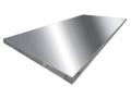 1060 Aluminum Sheet/<span class='schwords'>Plate</span>