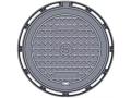 <span class='schwords'>Ductile Iron</span> Manhole Cover