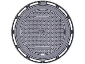 Ductile Iron Manhole Cover